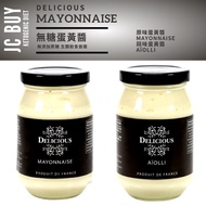 Sugar-Free mayonnaise Garlic Delicious