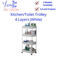 Von Bonjour 3 Tier 4 Tier 5 Tier Floor Standing Trolley Storage Rack Kitchen Bathroom Quilted Storag