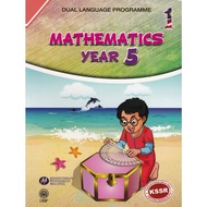 DBP: Buku Teks Mathematics Year 5 DLP Textbook 9789834912574