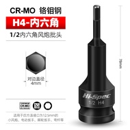 Cờ Lê Bẻ Điện Hình Lục Giác Bên Trong HiMeng 125mm Chìa Khóa Lục Giác Bên Trong Dụng Cụ Phần Cứng Đà