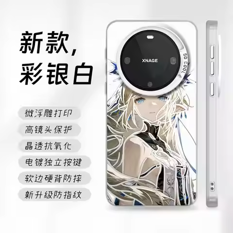 Wuthering Waves Cartethyia Phone Case for Xiaomi Mi 15T 14T 14 13 12 12T 11 Lite Poco X7 X6 F7 F6 X5