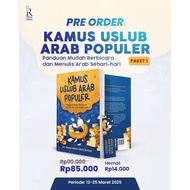 Popular Arabic Uslub Dictionary Educational Book [Easy Guide to Speaking and Daily Arabic Writing] -