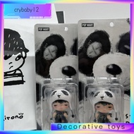 Hirono Wandering Panda Chengdu Limited Edition-- &- * &-- & ** ---&-