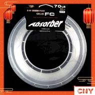 YGK GALIS FC ABSORBER LINE 20-130LB