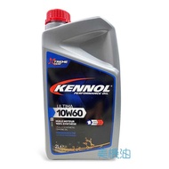 [American Motor Oil] KENNOL ULTIMA 10W60 10W-60 Fully Synthetic Car Motor Oil 502 505 2L