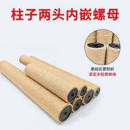 [48H Shipping] Homemade cat scratching post and climbing frame DIY Cat climbing frame accessories, r