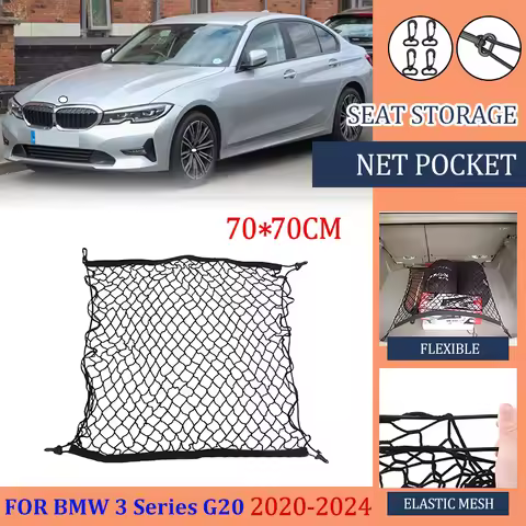 Car Trunk Net For BMW 3 Series G20 Sedan G21 Wagon G28 BEV LWB BMW i3 2019 2020 2021 2022 2023 2024 