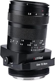 AstrHori 85mm f/2.8 Tilt Shift Macro Lens (Sony E Mount)