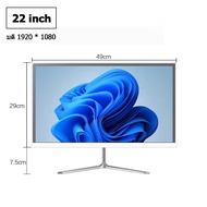 เลอโนโว 22 นิ้วหน้าจอ HD ALL ในเครื่องคอมพิวเตอร์ Intel core i5 , เมาส์แป้นพิมพ์ฟรี HDMI+VGA