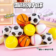 【Hot】 Mainan kanak-kanak tadika mini bola kulit kecil lembut pepejal busa ragbi span penyahmampatan 