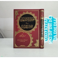 TAJAZUW AL IJTIHAD 1 VOLUME TAJAZUW ALIJTIHAD AL-IJTIHAD 1 VOLUME