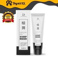 TOYS69XX Smooth lubricant gel sexual lubricant oil sex toy water based long lasting 120ml - Pelincir