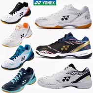 Original YONEX 65Z3 Carbon Plate Breathable Shock Absorption Lightweight Comfortable Men's and Women