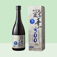 Hiromi Slimming Koso 300 Enzyme Drink