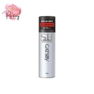 GATSBY Set & Spray Super Hard Hair Spray 180g