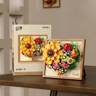 Memories Sunflower Picture Frame - Bouquet