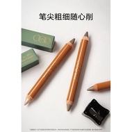 [OUT OF OFFICE]Dual-Ended Contour Stick – OOO Shadow & Highlight Balm OUT OF OFFICE双头修容笔膏OOO阴影高光棒