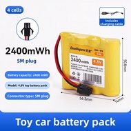 Universal Rechargeable Lithium Battery 3.7v