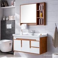 ‍🚢Factory Direct Oak Bathroom Cabinet Combination Wall Cupboard Smart Mirror Cabinet Toilet Wash Basin Cabinet Wholesale