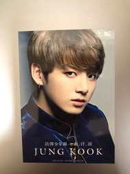 Bts小卡Jk 日專血汗淚