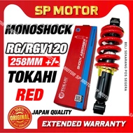Suzuki RGV120/RG110 Monoshock/Absorber Red Tokahi