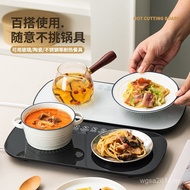 Insulation Board Food Insulation Board Insulation Warm Cutting Board Dining Cutting Board Household 