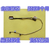 适用DELL Latitude 3180 3189 Chromebook 3180 3189 屏线 0P1NX2
