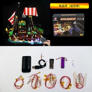 21322 (LED Lighting Kit + Remote only) Pirates of Barracuda Bay 698998 49016