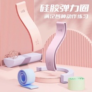 Jalur Rintangan untuk Glutes Jalur Ketahanan Kecergasan untuk Wanita Jalur Ketahanan untuk Glutes Al