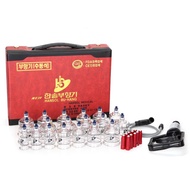 Set Bekam Hansol 19 Cup / Alat Bekam  Brand Hansol  Original