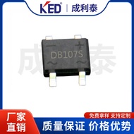 DB107S Original Factory DBS 1A 1000V Surface Mount Rectifier Bridge Stack SOP-4 50Large Chip In Stoc