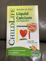 ChildLife Essentials 兒童鈣鎂補充液