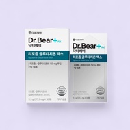Daewoong Dr. Bear RX Liposomal Glutathione Max