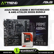 BUNDLE AMD Ryzen 3 4300GE 2100GE / Athlon 3000G APU Ryzen 5 4650G Biostar ASUS A320M AM4 Motherboard