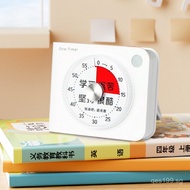 Visual Children's Manager Silent Timer Tool for Learning and Homework, Special for Elementary School