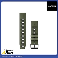 Garmin Quickfit 22 Watch Band สายนาฬิกาของแท้