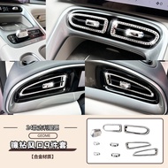 ตกแต่งเพชรสำหรับรถยนต์ Proton Emas 5 / Geely EX2 / EX2 / Geome ทั้งภายในและภายนอก พร้อมสติ๊กเกอร์เพช