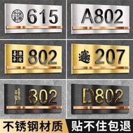 Stainless Steel House Number Plate Household Customized Villa Residential Entrance Door Number Door 