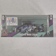 BM Creations Isuzu D-Max 2018