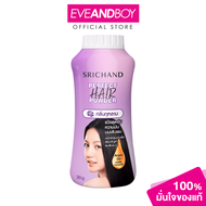 Srichand - Perfect Hair Powder (30g.) แป้งโรยเส้นผม