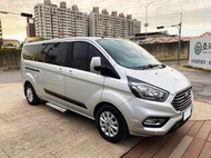2019年 福特 旅行家 銀色 柴油 2.0 自排 8人座 廂型車 商務車 載客用 露營車