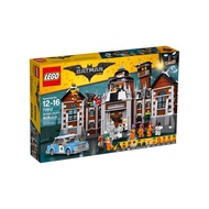[BricksInBoots] Lego Batman Movie - Arkham Asylum [70912]