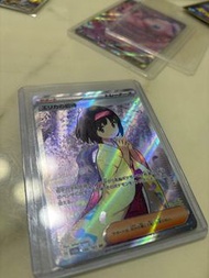 莉佳的招待SR 日版 Sv2a