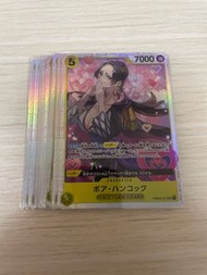 PRB02-017 女帝 SR OPCG 海賊王