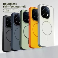 For VIVO IQOO 15 Case Hard Silicone Skin Magnetic Wireless Charging Protective Back Cover Case For I