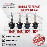 HID BULB D2R D2S D4R D4S Japan Used Original HID BULB