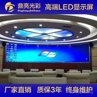 P1.25P1.53P1.86P2 Skrin Paparan LED Warna Penuh Dalaman untuk Hotel, Bilik Persidangan Definisi Ting