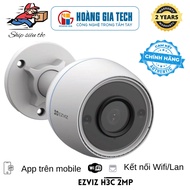 EZVIZ H3C fixed outdoor Wifi Camera, wide viewing angle, genuine 2MP resolution