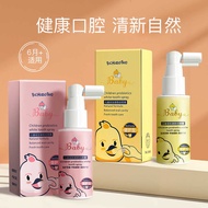 Children Probiotics Haotooth Cleaning Spray Anti-Cavity Repair Oral Spray Healthy Baby Fruit Flavor 