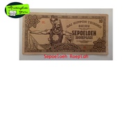 Uang Kertas Kuno 10 Rupiah Dai Nippon Original Langka - Rare Item
